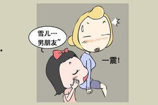 成人喂奶视频文案搞笑,搞笑喂奶视频幕后花絮大揭秘