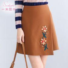 织成人包臀裙的视频,跟随视频领略时尚风采