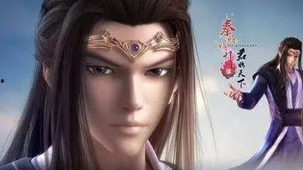 秦时明月成人h视频下载,成人H视频下载揭秘