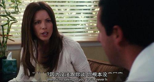 成人免费人体视频人,隐私边界与伦理挑战