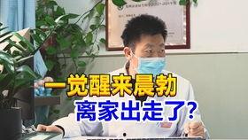 成人虎牙牵引矫正视频,跟随视频见证成人虎牙矫正全过程