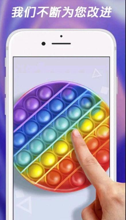 成人趣味解压玩具介绍视频,探索成人解压玩具新天地