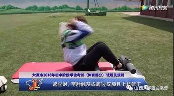 击鼓传球成人标准视频