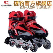 成人轮滑鞋培训课程视频,成人轮滑鞋培训课程精华回顾