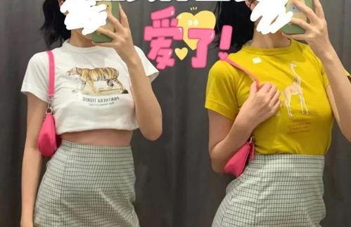 成人兄妹衣服怎么穿的视频,打造和谐默契的成人兄妹时尚造型