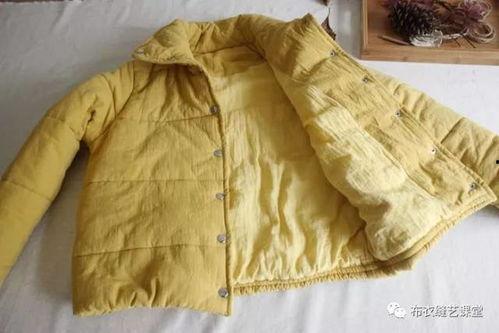 成人棉衣剪法图解视频讲解