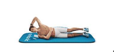 成人仰卧双抬腿方法视频,轻松掌握成人仰卧双抬腿锻炼技巧