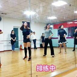 成人班学员排练视频,激情四溢，共筑艺术梦想