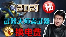 黄版奶茶视频成人