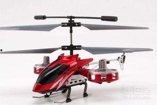 成人遥控飞机自制教程视频,跟随教程视频自制成人遥控飞机