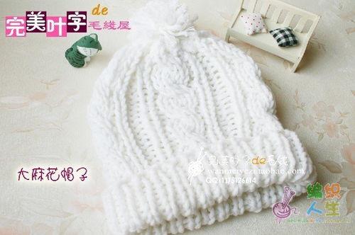 织帽子成人男款视频