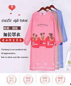 成人厨房罩衣制作视频,自制成人厨房罩衣教程