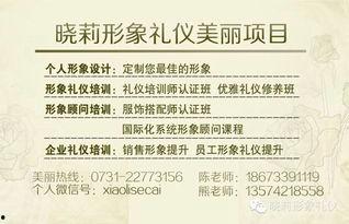 成人学古筝课堂视频教学,跟随视频学习古筝演奏技巧